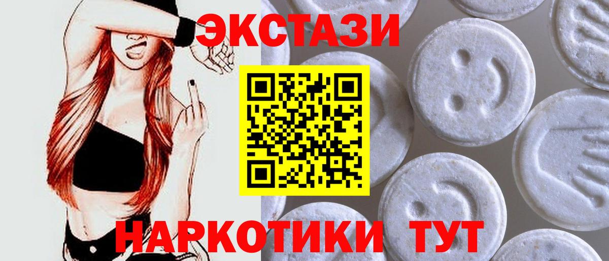 Петрозаводск  Экстази louis Vuitton  kraken вход  Вход с VPN 
