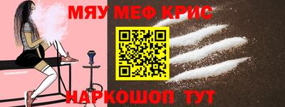 кокс Будённовск