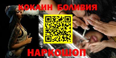 mdma Бугуруслан