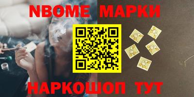mdma Бугуруслан
