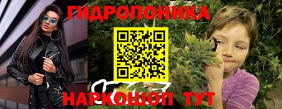 кокс Будённовск