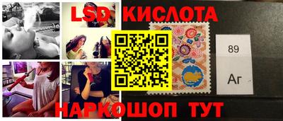 кокс Будённовск