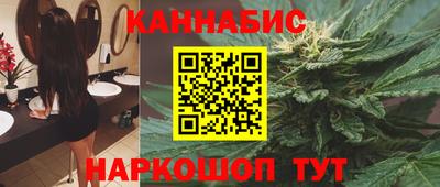 mdma Бугуруслан