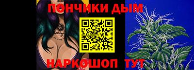 шишки Бузулук