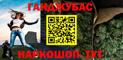 mdma Бугуруслан