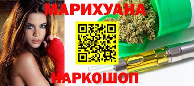 mdma Бугуруслан