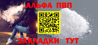 2c-b Добрянка