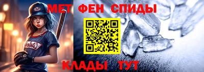 mdma Дмитров