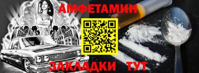 mdma Бугуруслан
