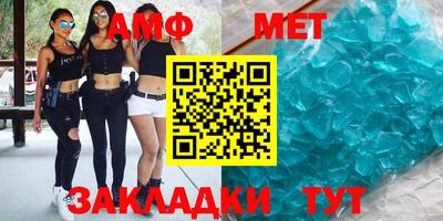 mdma Бугуруслан