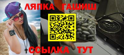 mdma Бугуруслан