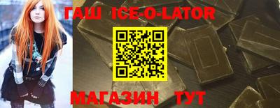 шишки Бузулук