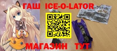 mdma Бугуруслан