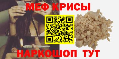 шишки Бузулук