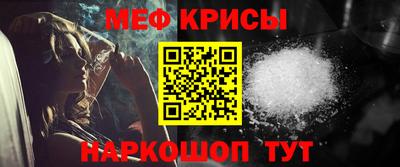 шишки Бузулук