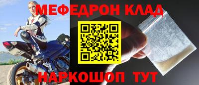 кокс Будённовск